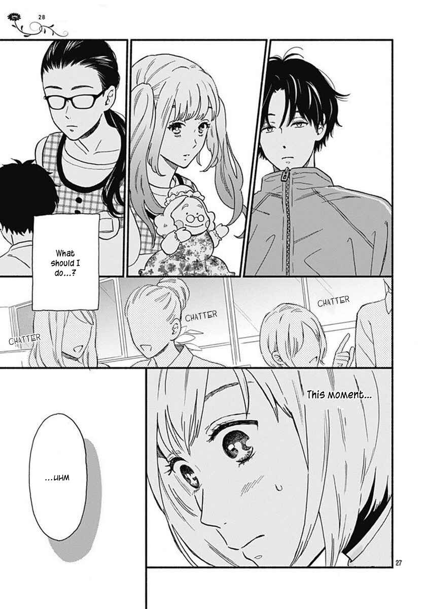Page 29 Chapter 2 Omukae Shibuya-kun