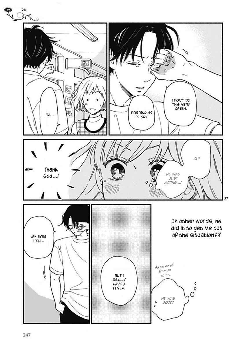 Page 39 Chapter 2 Omukae Shibuya-kun
