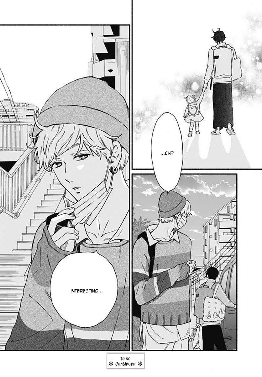 Page 42 Chapter 2 Omukae Shibuya-kun