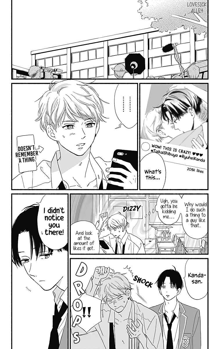 Page 13 Chapter 8 Omukae Shibuya-kun