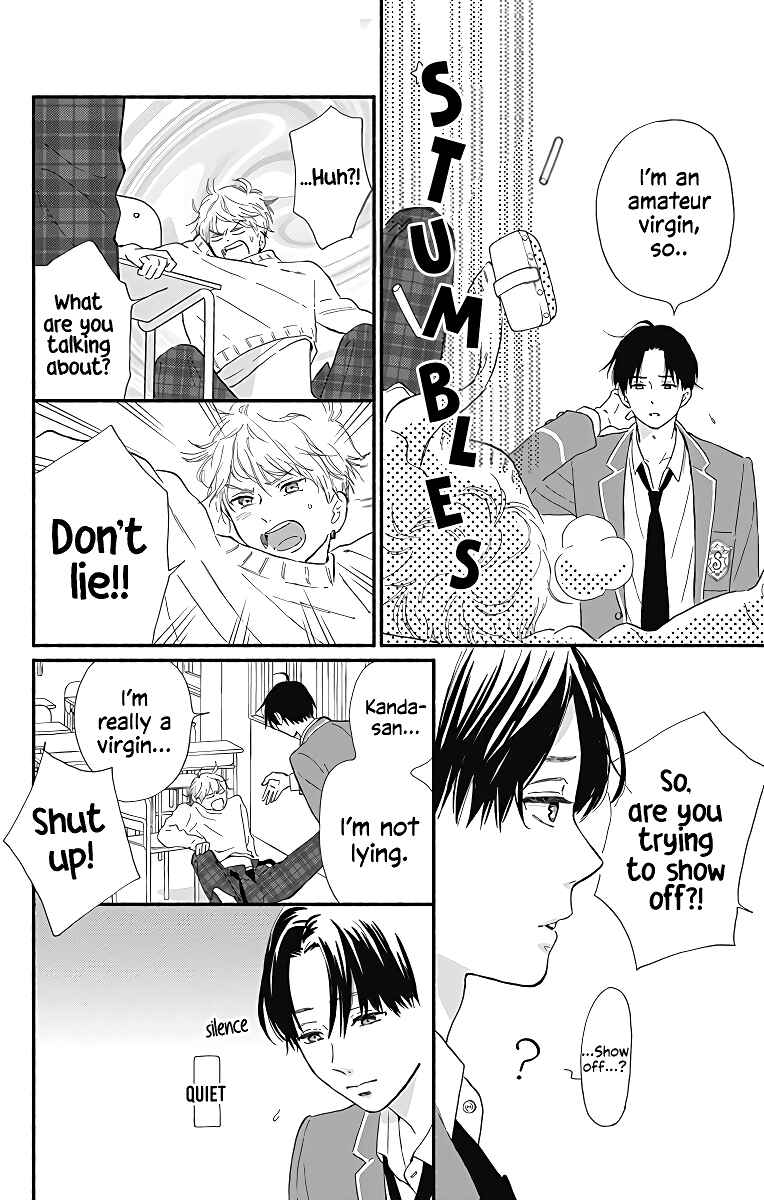 Page 17 Chapter 8 Omukae Shibuya-kun