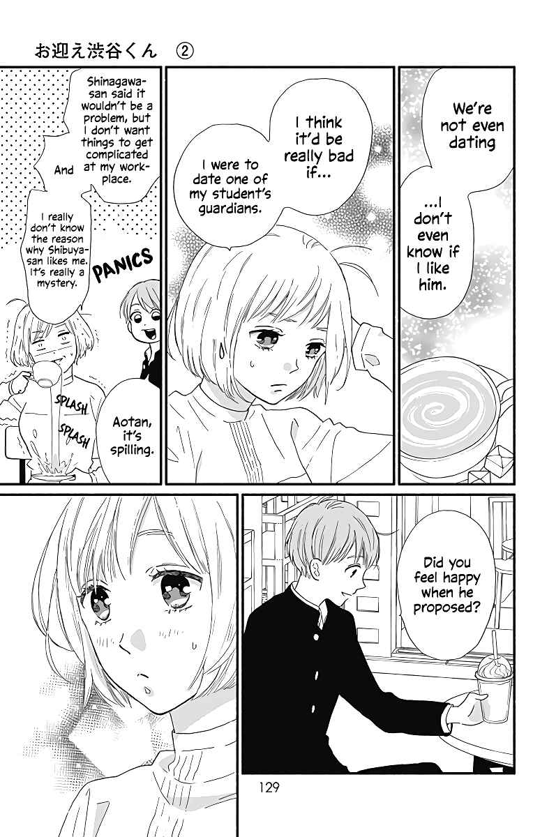 Page 8 Chapter 8 Omukae Shibuya-kun