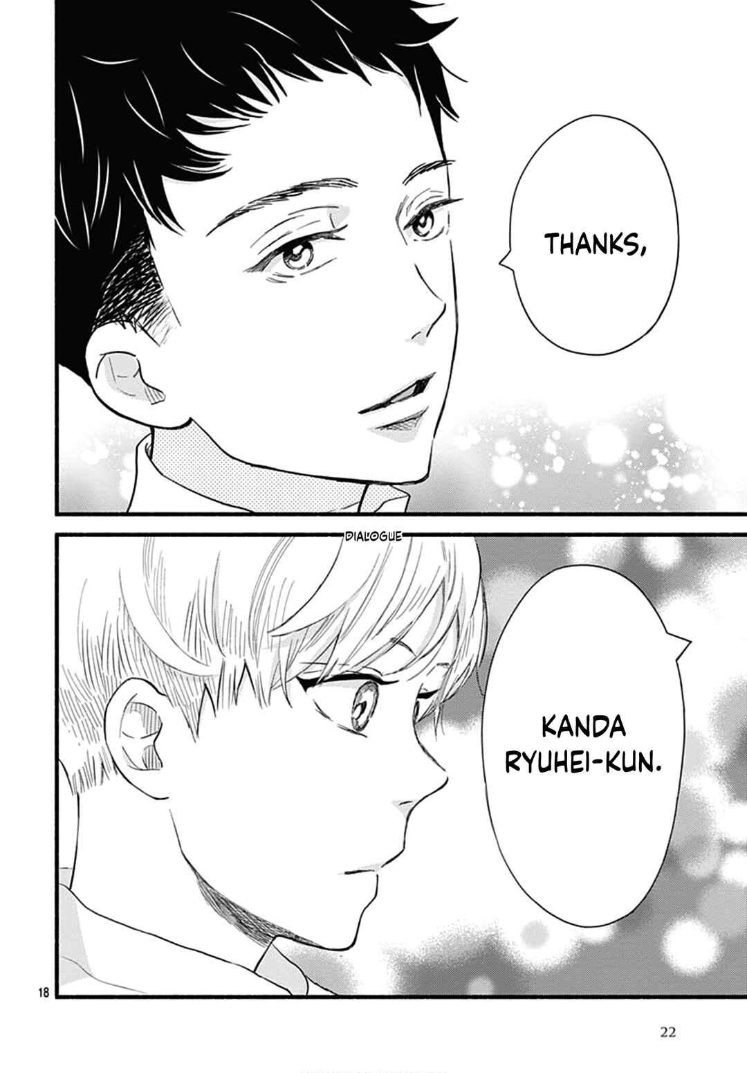 Page 21 Chapter 29 Omukae Shibuya-kun