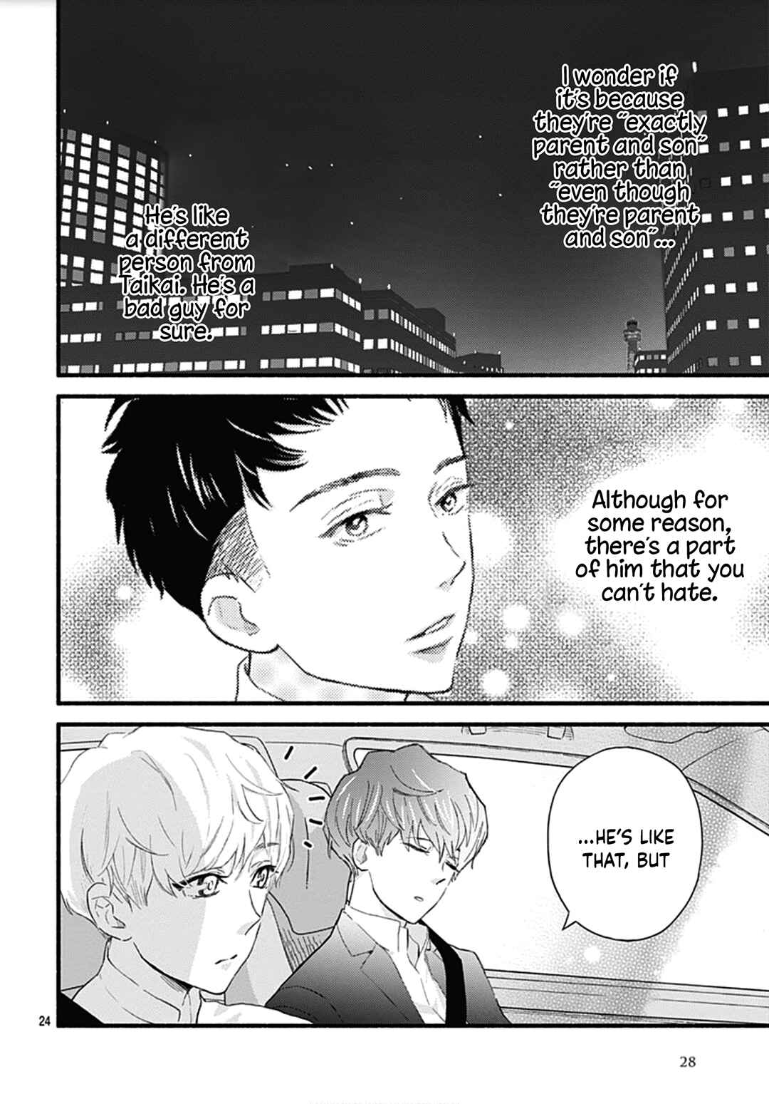 Page 27 Chapter 29 Omukae Shibuya-kun