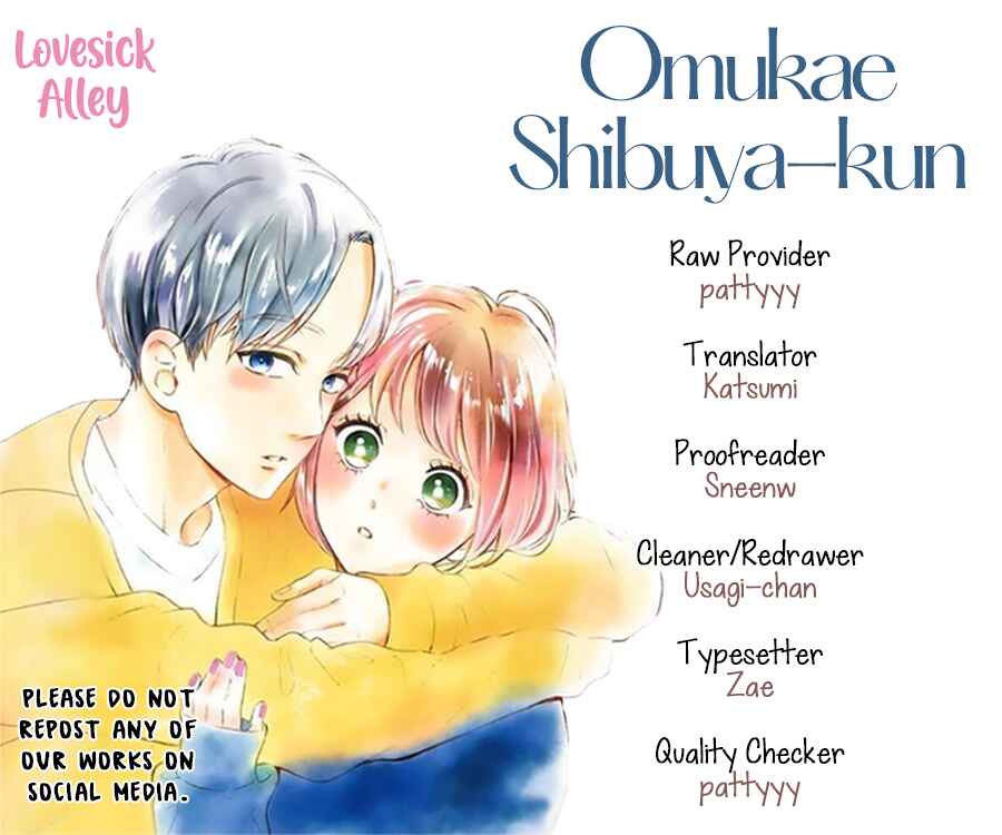 Page 3 Chapter 29 Omukae Shibuya-kun