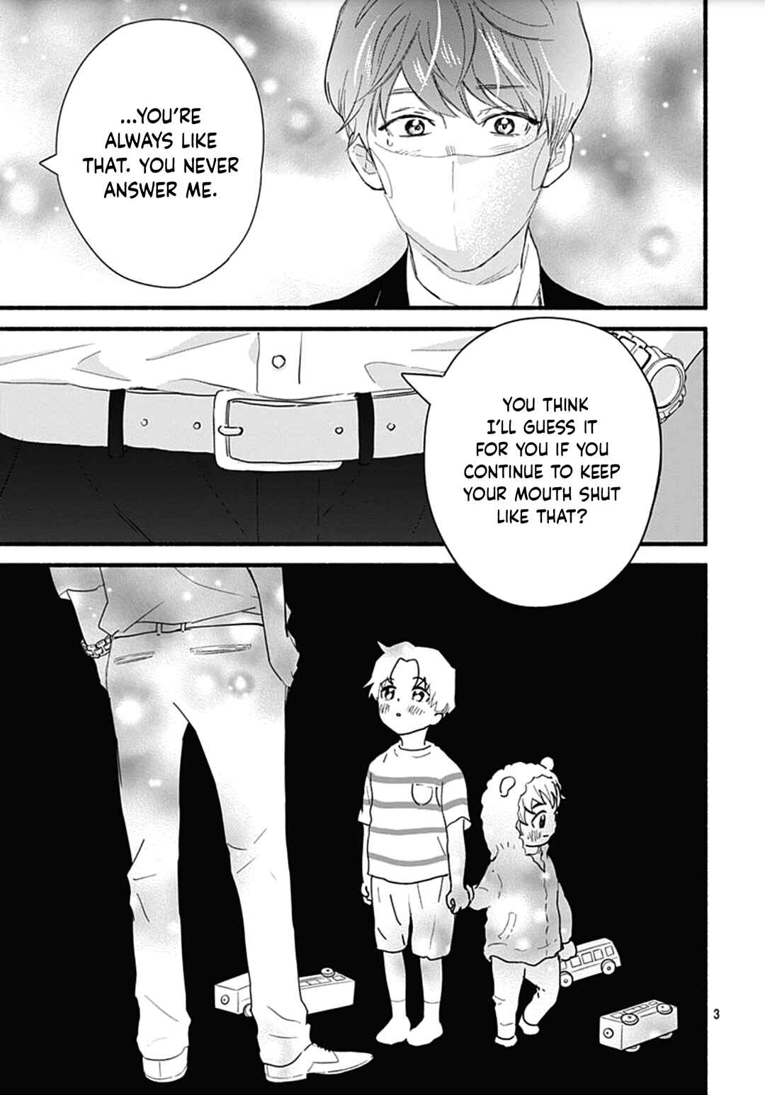 Page 6 Chapter 29 Omukae Shibuya-kun