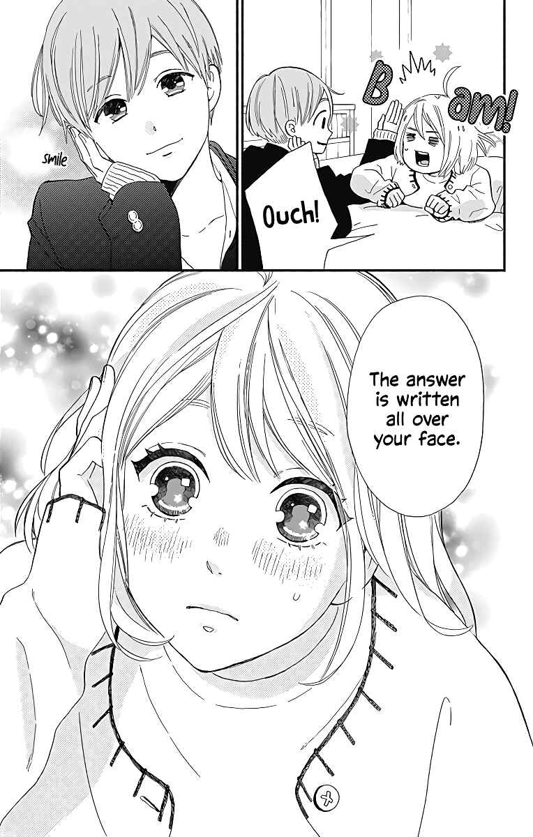 Page 11 Chapter 9 Omukae Shibuya-kun