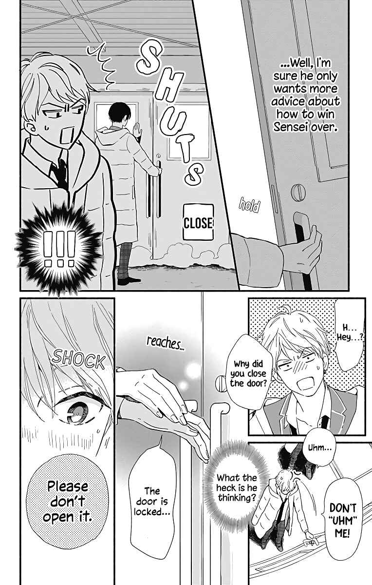 Page 14 Chapter 9 Omukae Shibuya-kun
