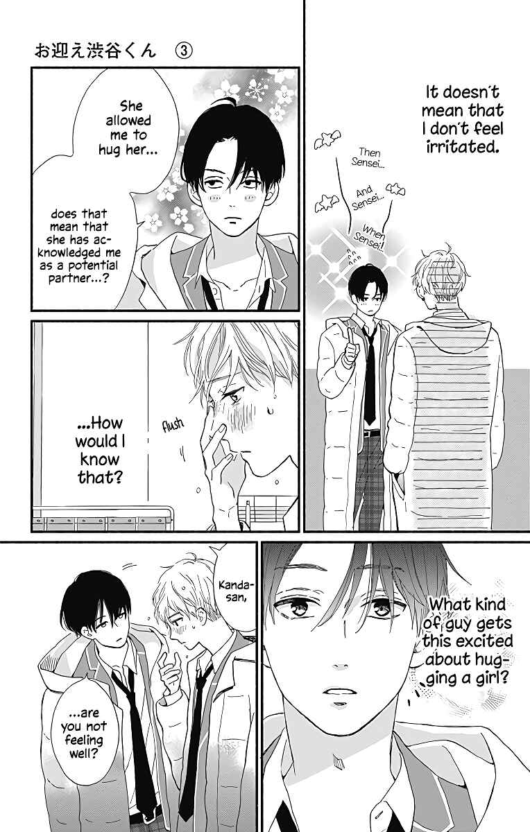 Page 17 Chapter 9 Omukae Shibuya-kun