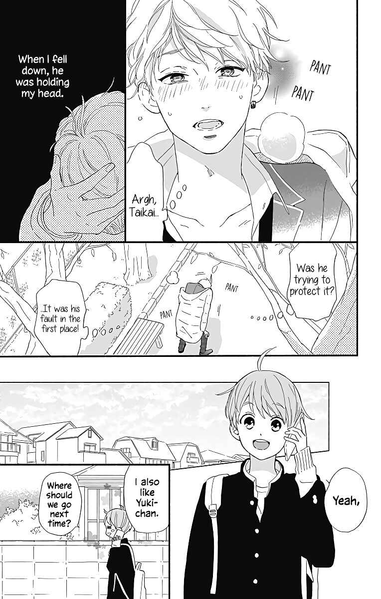 Page 24 Chapter 9 Omukae Shibuya-kun