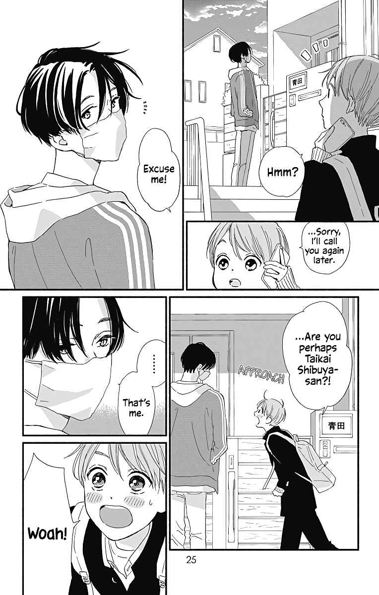 Page 25 Chapter 9 Omukae Shibuya-kun