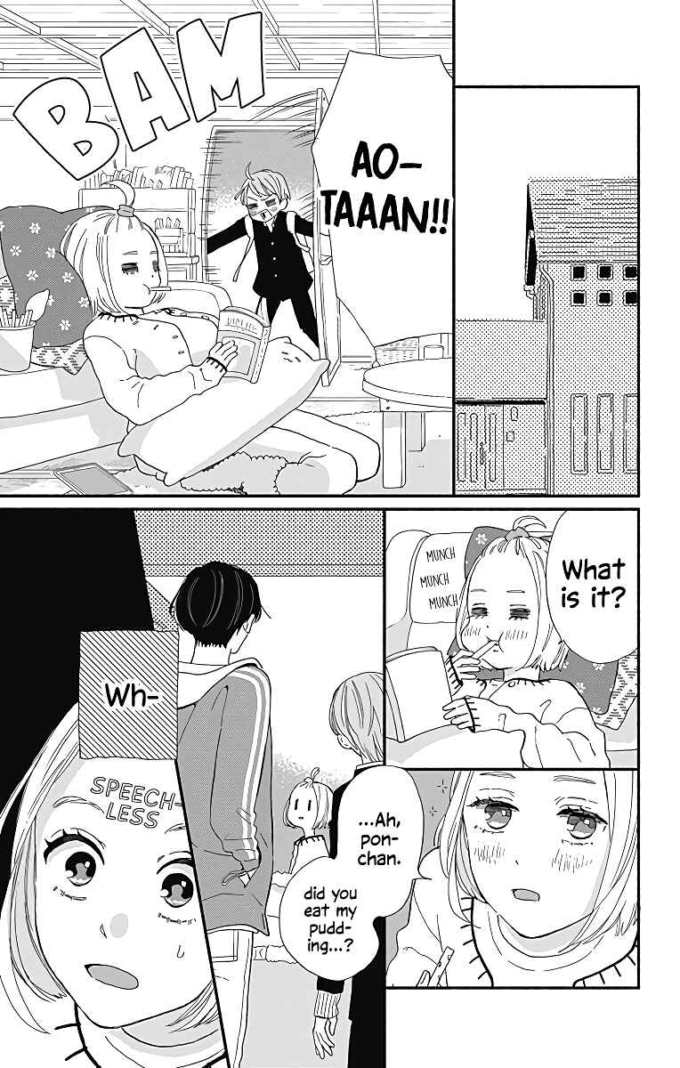 Page 26 Chapter 9 Omukae Shibuya-kun