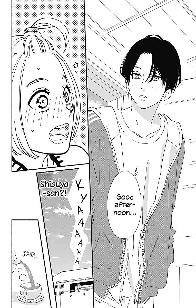 Page 27 Chapter 9 Omukae Shibuya-kun