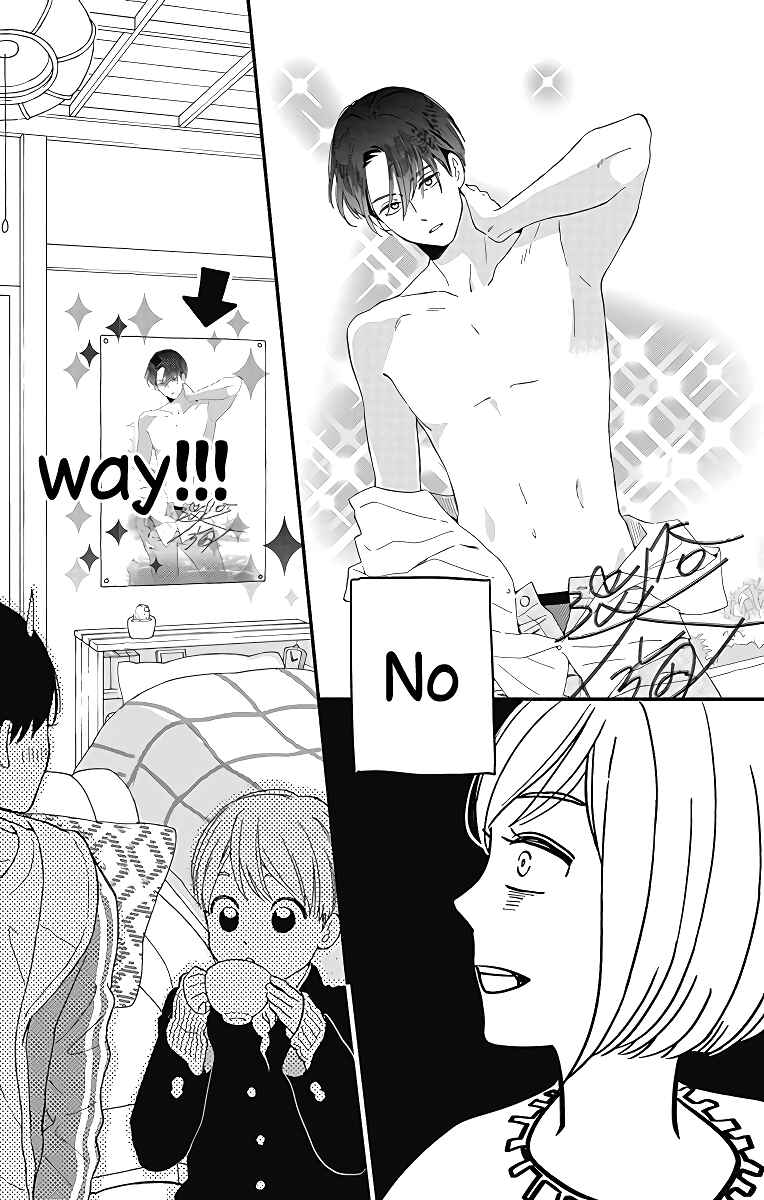 Page 31 Chapter 9 Omukae Shibuya-kun