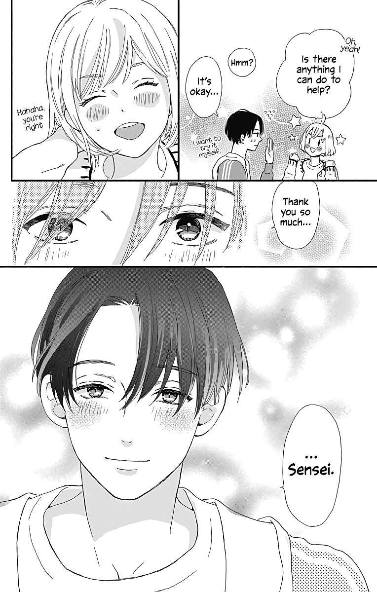 Page 41 Chapter 9 Omukae Shibuya-kun