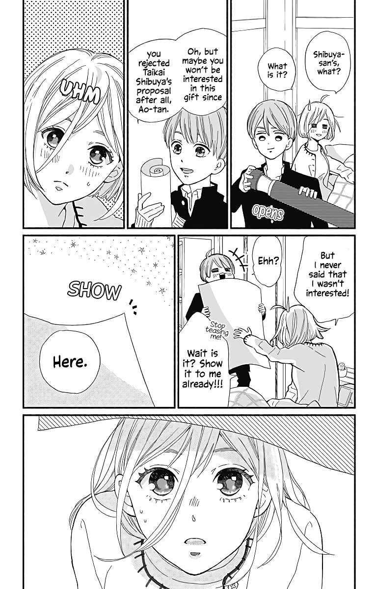 Page 7 Chapter 9 Omukae Shibuya-kun