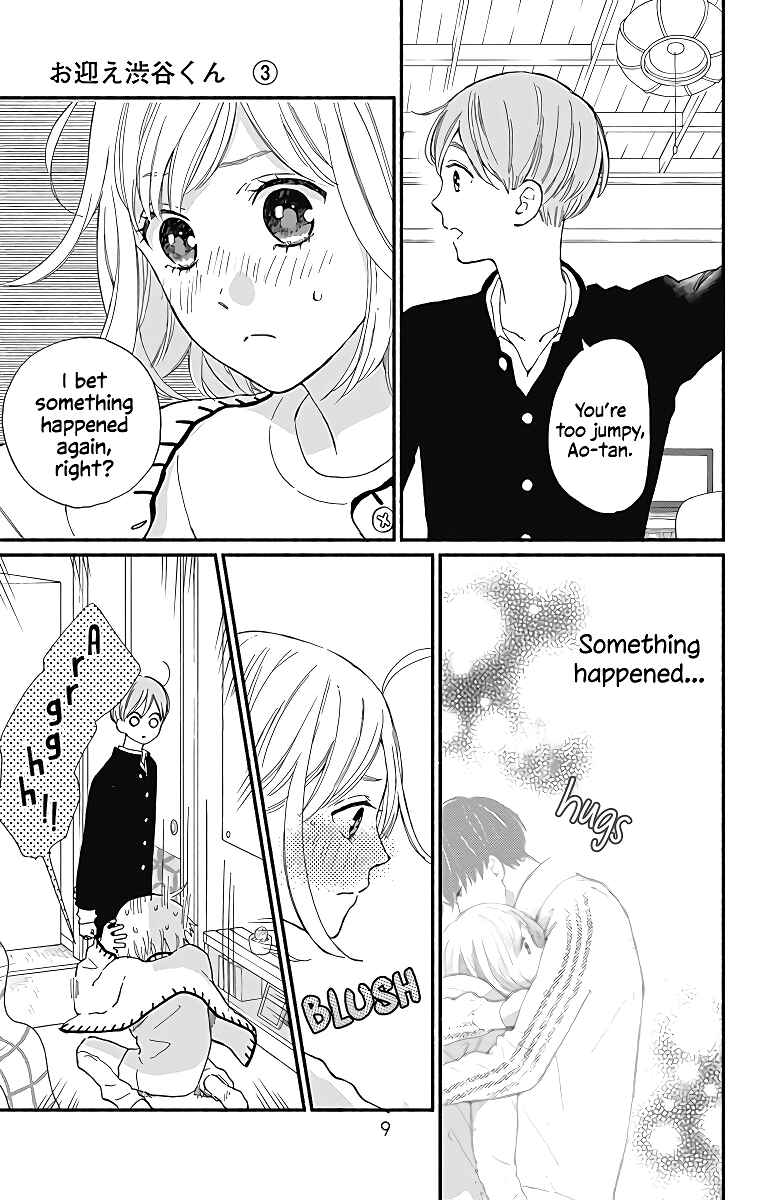 Page 9 Chapter 9 Omukae Shibuya-kun