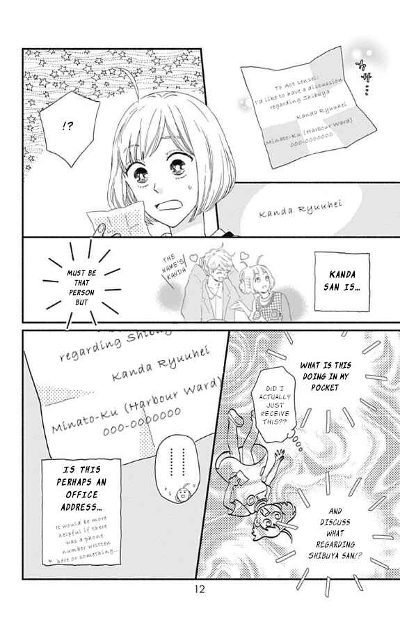 Page 10 Chapter 5 Omukae Shibuya-kun