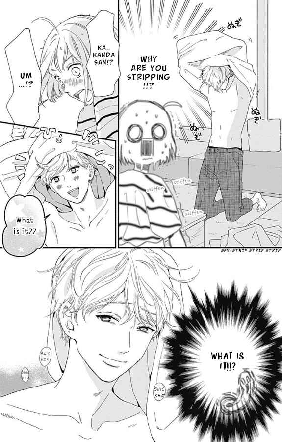 Page 15 Chapter 5 Omukae Shibuya-kun