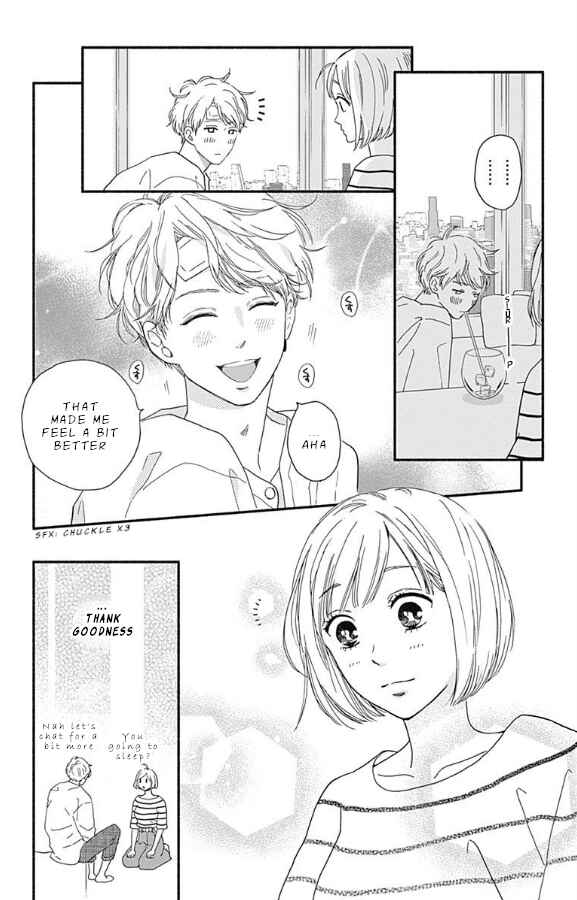 Page 26 Chapter 5 Omukae Shibuya-kun