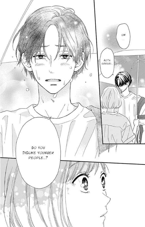 Page 34 Chapter 5 Omukae Shibuya-kun