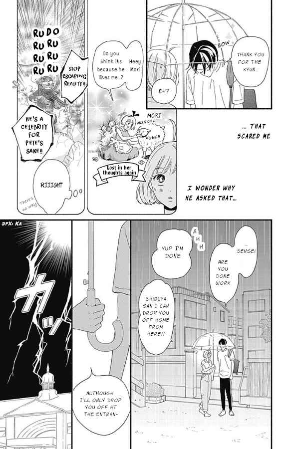Page 37 Chapter 5 Omukae Shibuya-kun