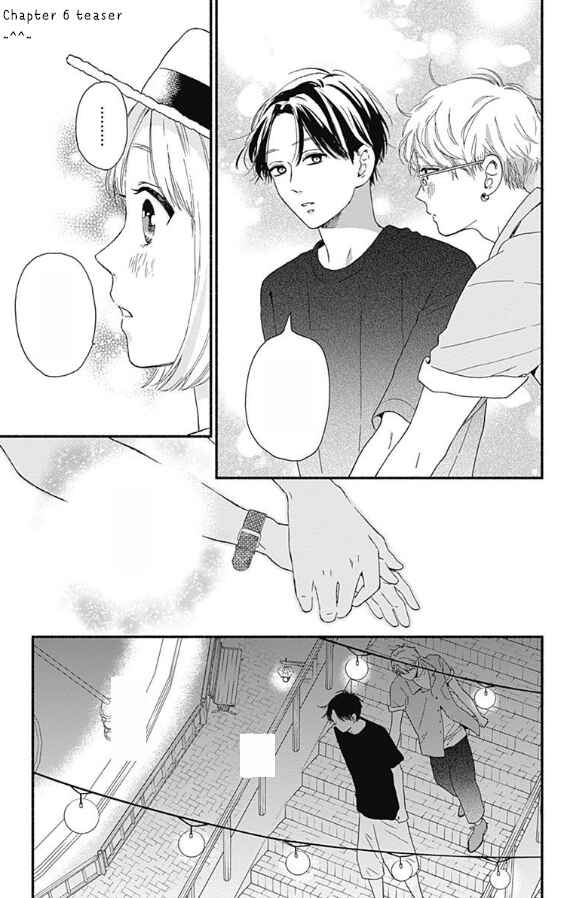 Page 42 Chapter 5 Omukae Shibuya-kun