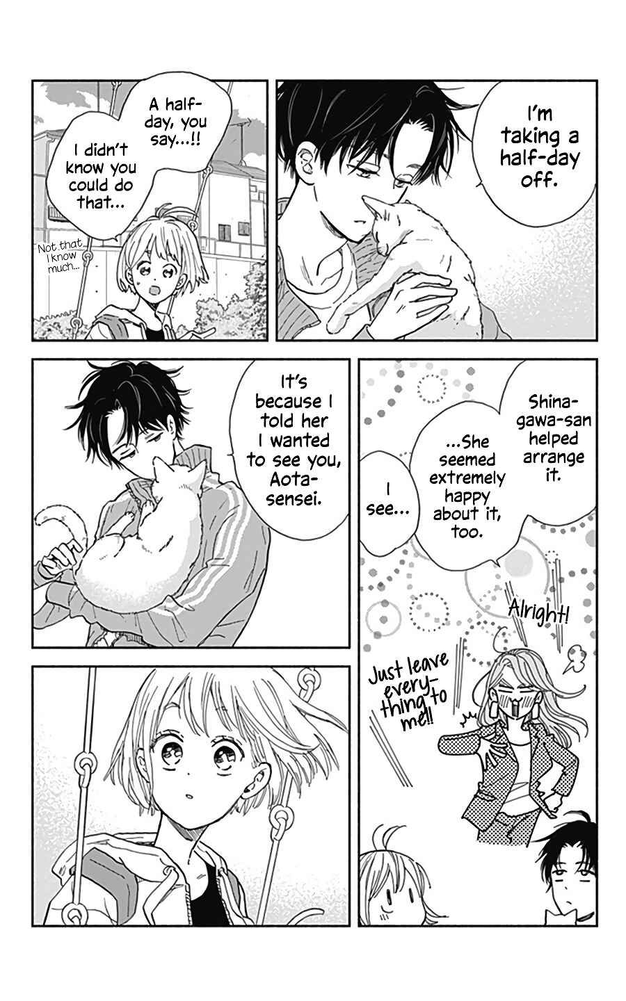 Page 10 Chapter 16 Omukae Shibuya-kun