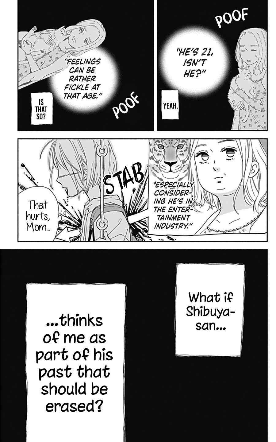 Page 14 Chapter 16 Omukae Shibuya-kun