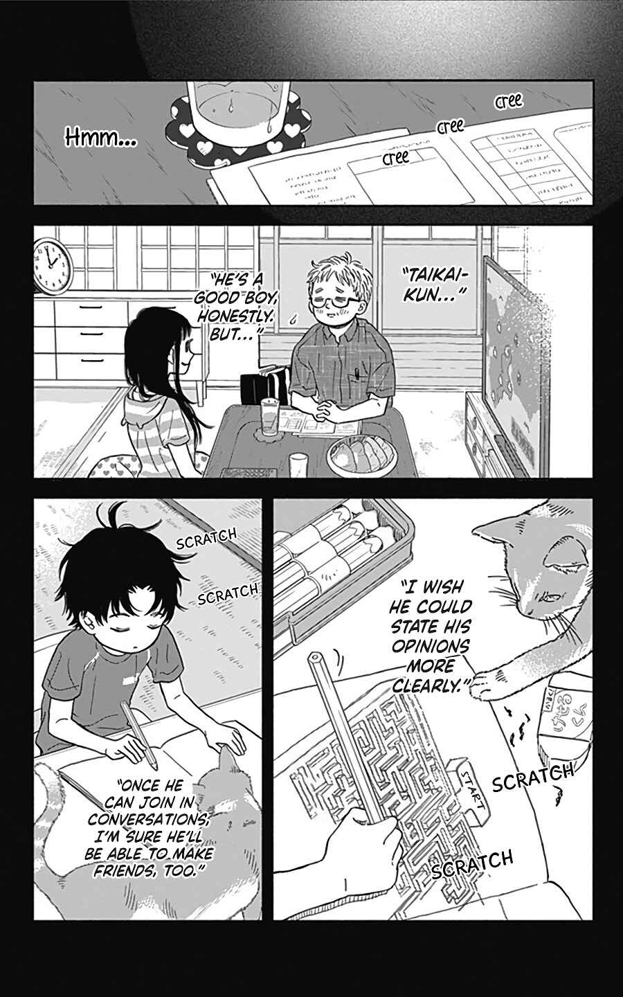 Page 22 Chapter 16 Omukae Shibuya-kun