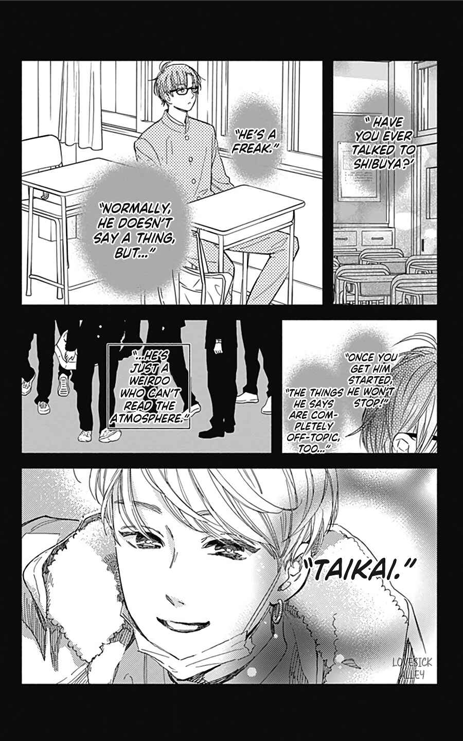 Page 23 Chapter 16 Omukae Shibuya-kun