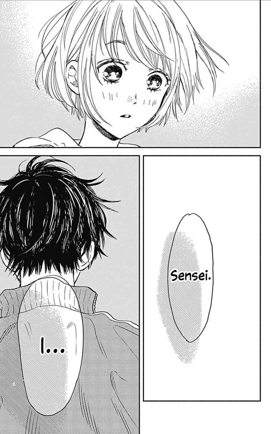 Page 26 Chapter 16 Omukae Shibuya-kun
