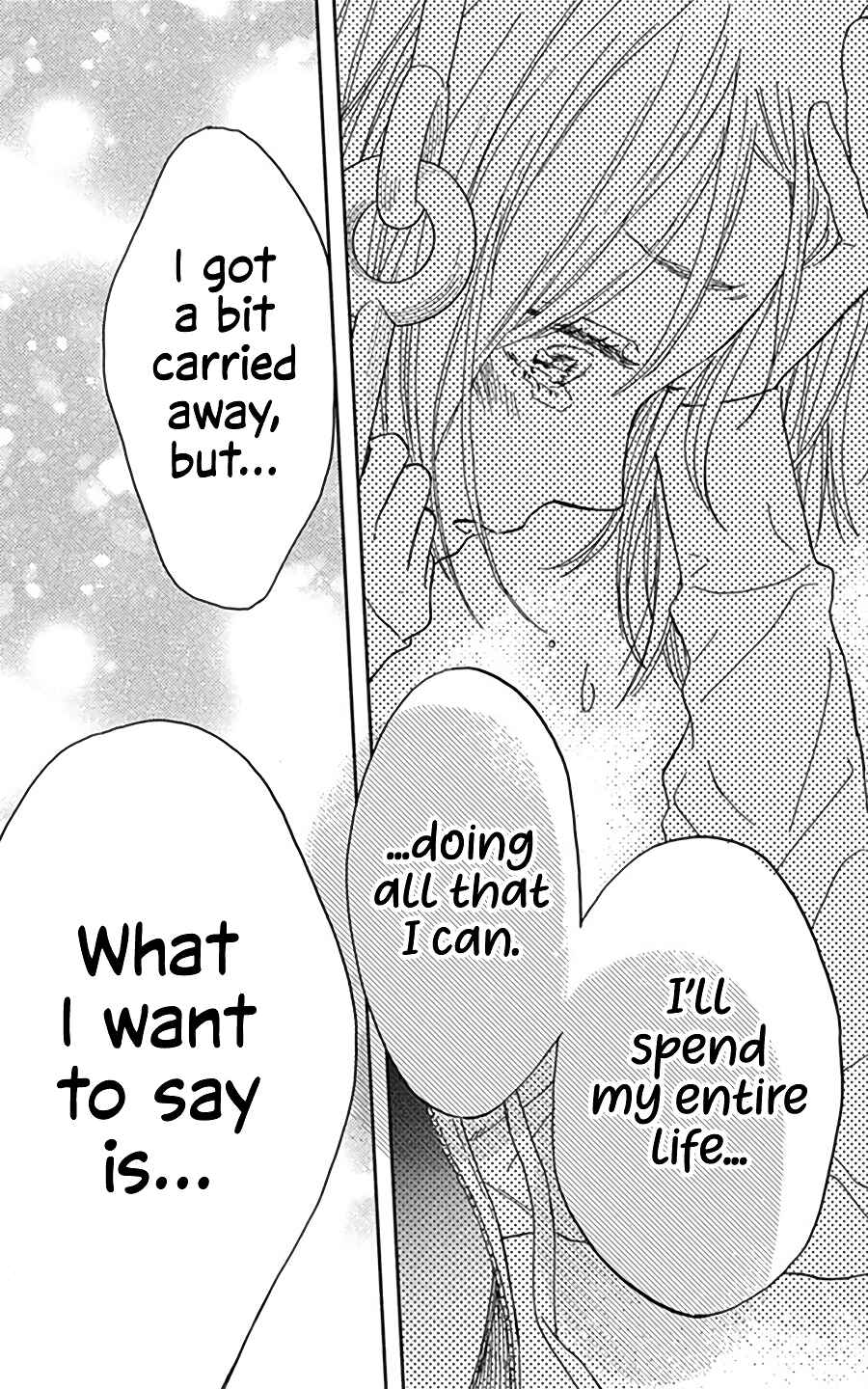 Page 32 Chapter 16 Omukae Shibuya-kun