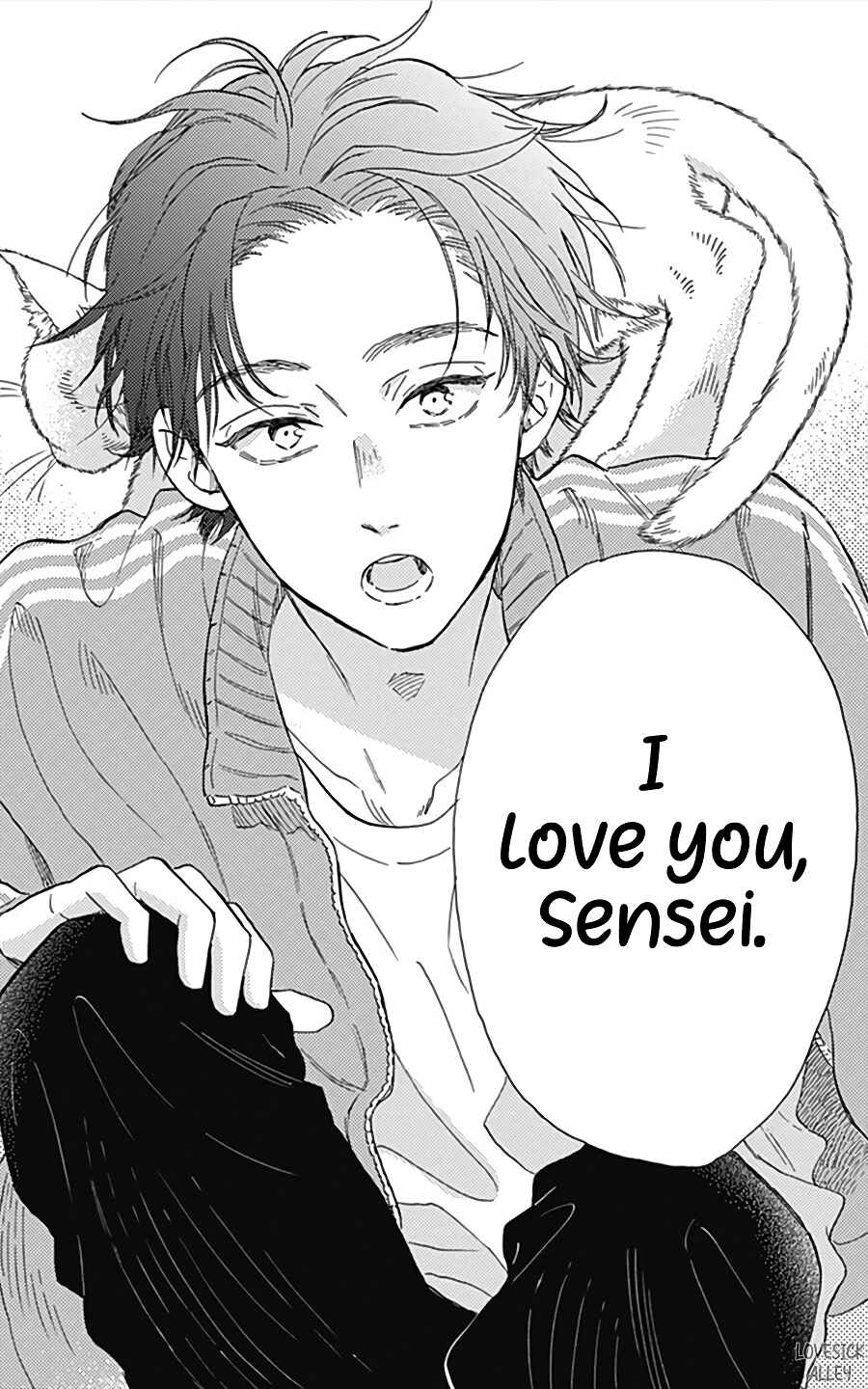 Page 33 Chapter 16 Omukae Shibuya-kun