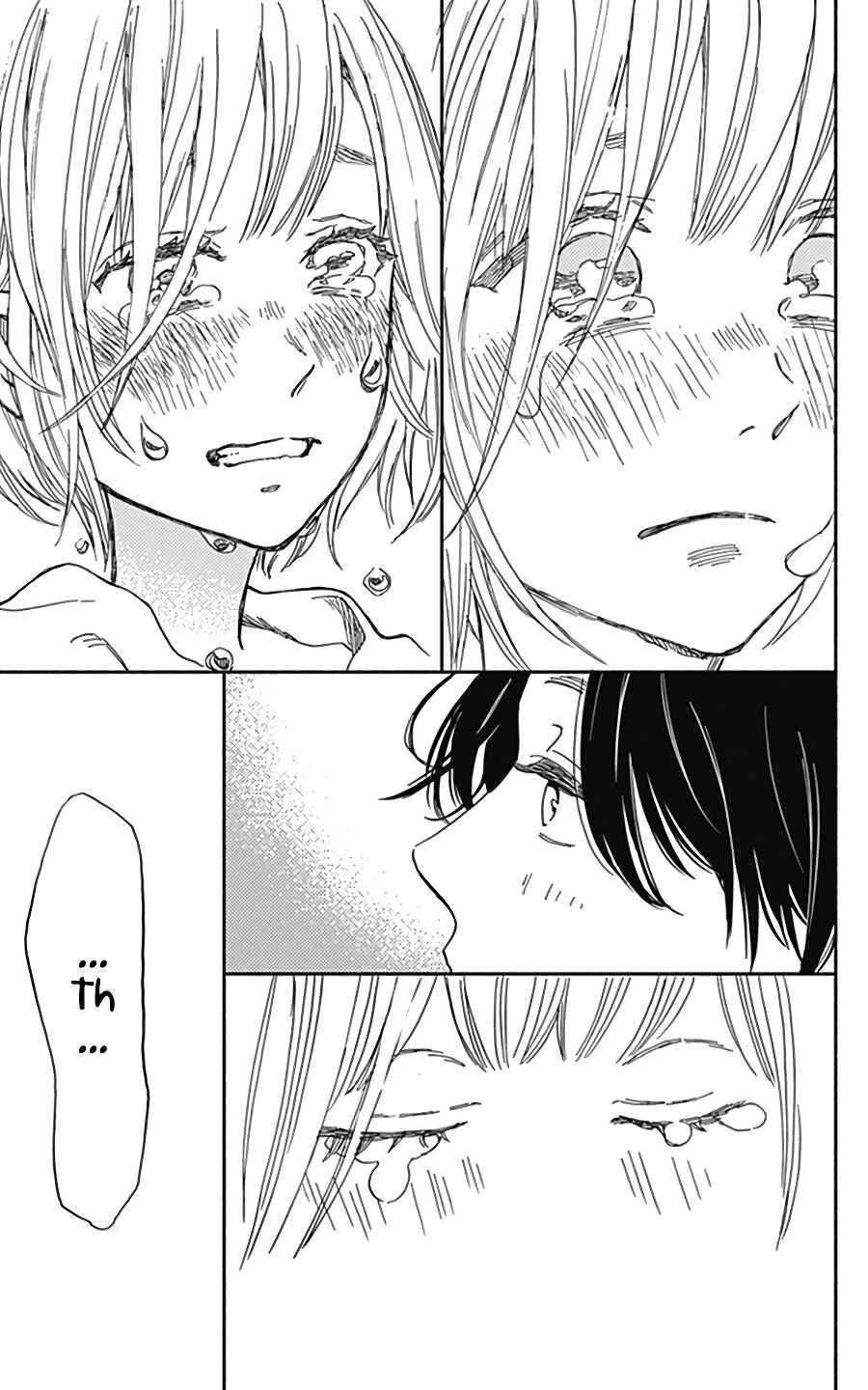 Page 34 Chapter 16 Omukae Shibuya-kun