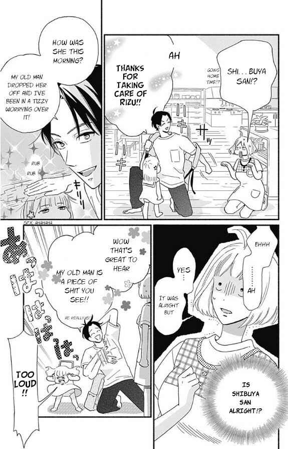Page 11 Chapter 4 Omukae Shibuya-kun