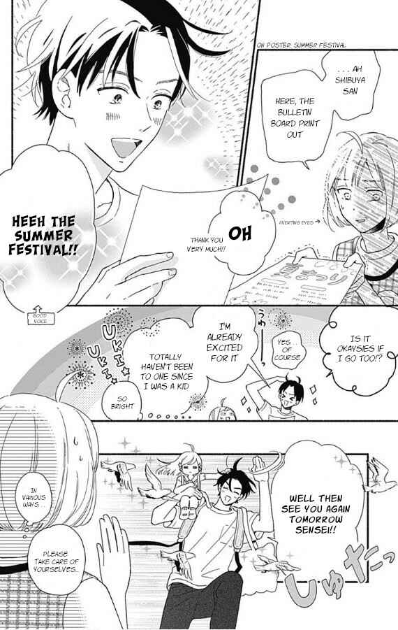 Page 12 Chapter 4 Omukae Shibuya-kun