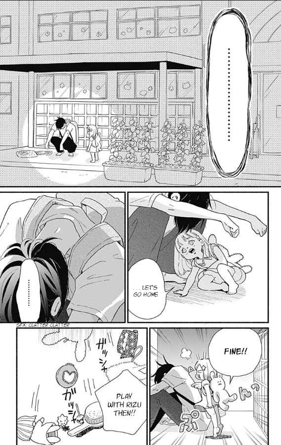Page 13 Chapter 4 Omukae Shibuya-kun