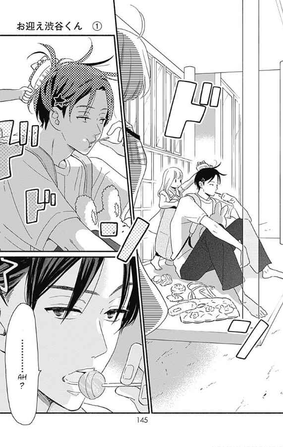 Page 15 Chapter 4 Omukae Shibuya-kun