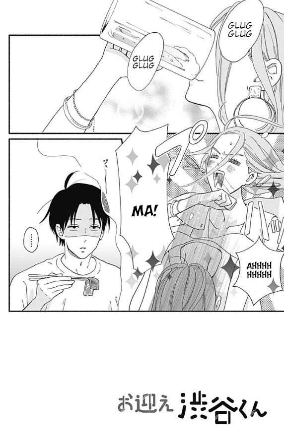 Page 2 Chapter 4 Omukae Shibuya-kun