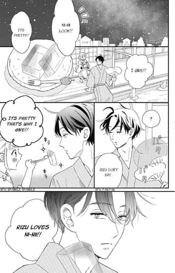 Page 25 Chapter 4 Omukae Shibuya-kun