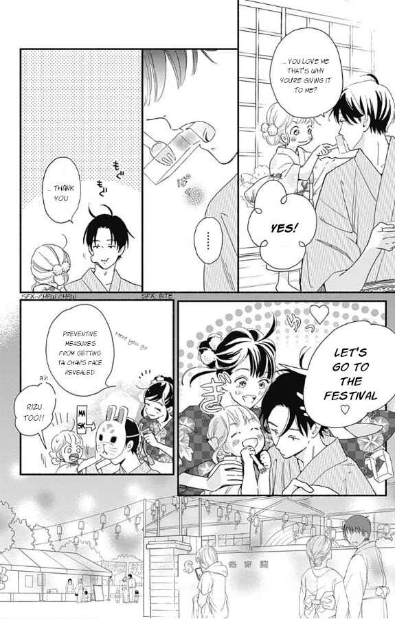 Page 26 Chapter 4 Omukae Shibuya-kun