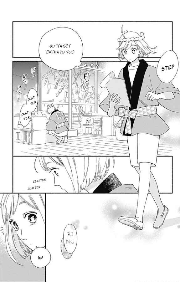 Page 27 Chapter 4 Omukae Shibuya-kun