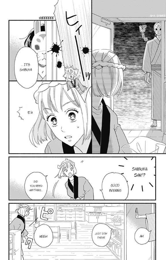 Page 28 Chapter 4 Omukae Shibuya-kun