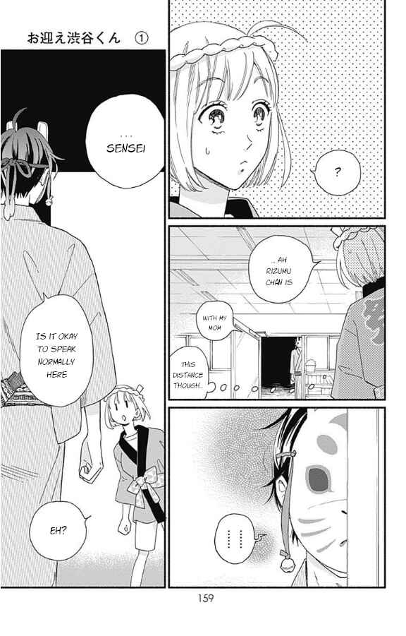 Page 29 Chapter 4 Omukae Shibuya-kun