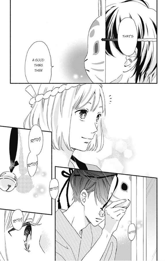 Page 31 Chapter 4 Omukae Shibuya-kun