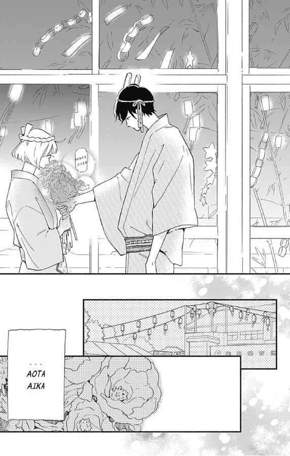 Page 39 Chapter 4 Omukae Shibuya-kun