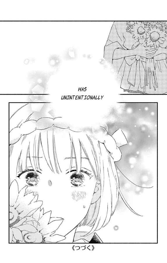 Page 40 Chapter 4 Omukae Shibuya-kun