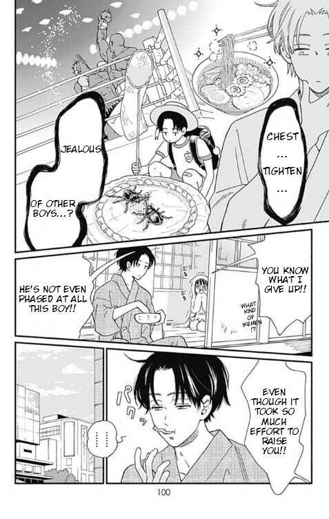 Page 10 Chapter 3 Omukae Shibuya-kun