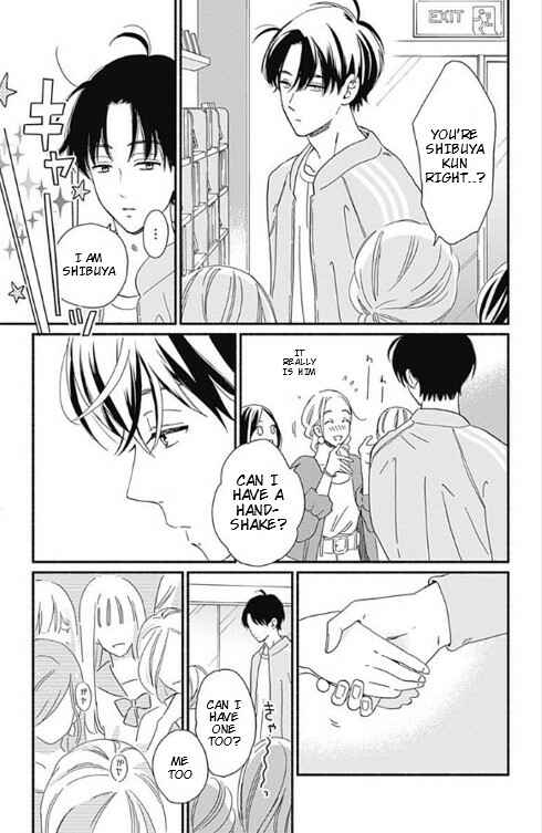 Page 13 Chapter 3 Omukae Shibuya-kun